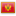 Bandera de Montenegro