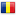 Bandera de Rumania